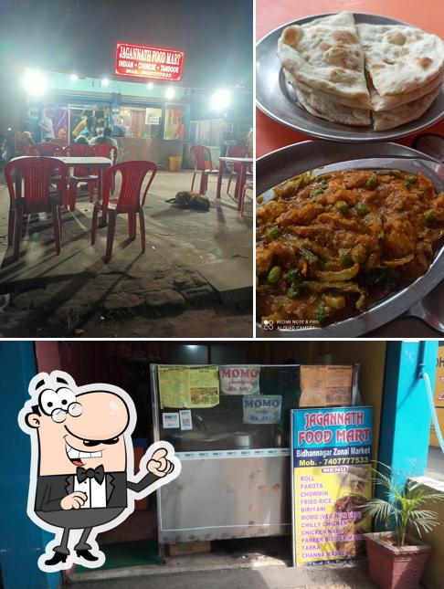 The interior of Jagannath Food Mart