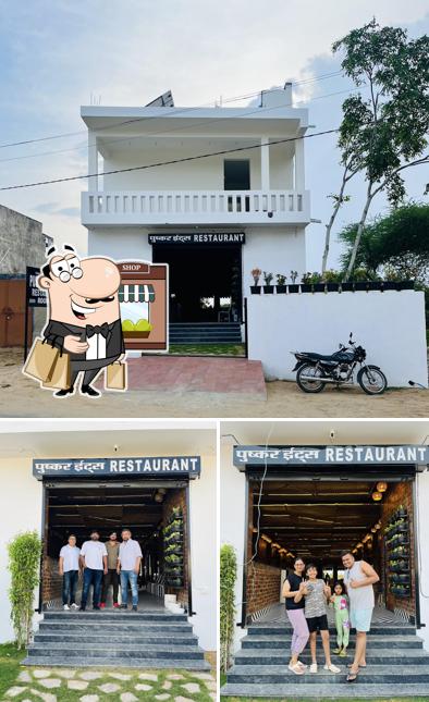 The exterior of PUSHKAR EATS - RESTAURANT & ROOMS