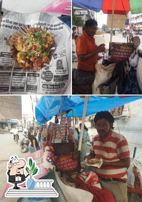 Among different things one can find exterior and food at Prem bata