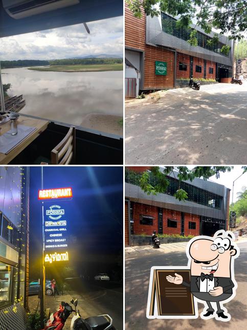 Check out how FUDISTA RESTAURANT looks outside