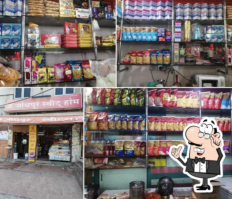 Om Jodhpur Sweet Home