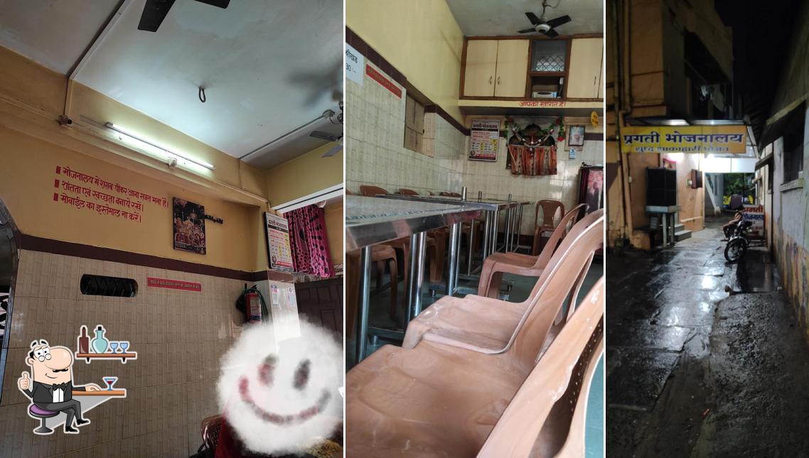 Check out how Pragati Bhojanalay looks inside