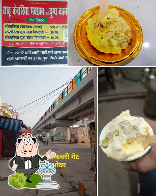 The exterior of Sahu Kulfi & Makkhan Malai