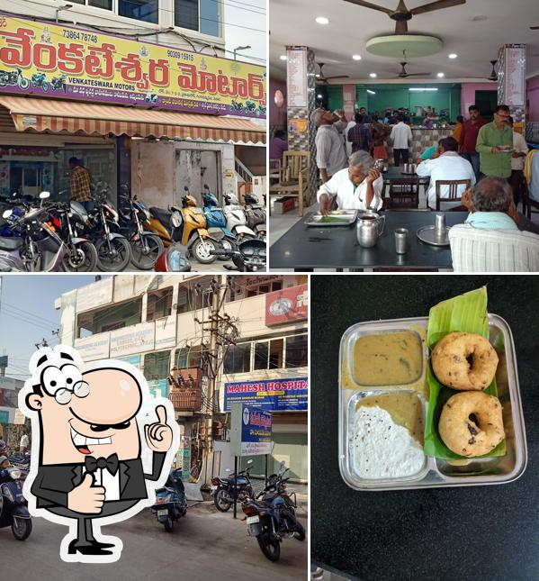 Here's a photo of Geetha Cafe