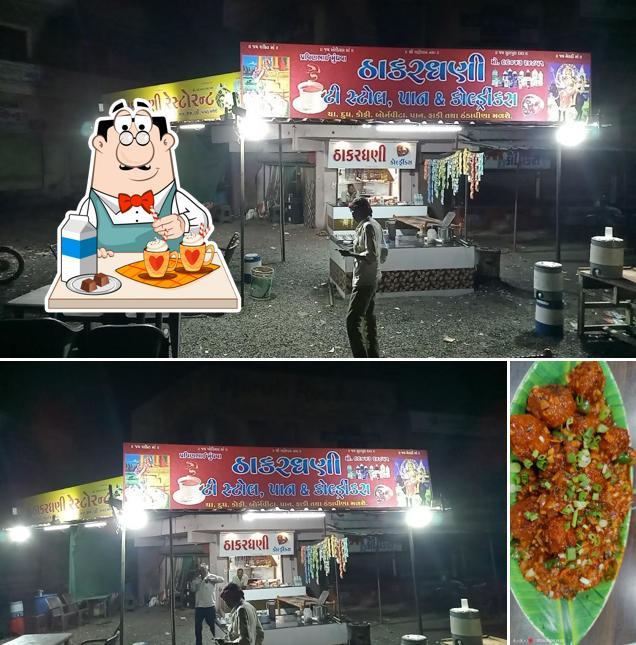 Enjoy a drink at Thakardhani Hotel