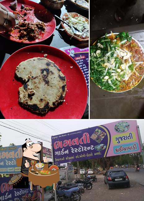 Bhagavti Garden Restaurant