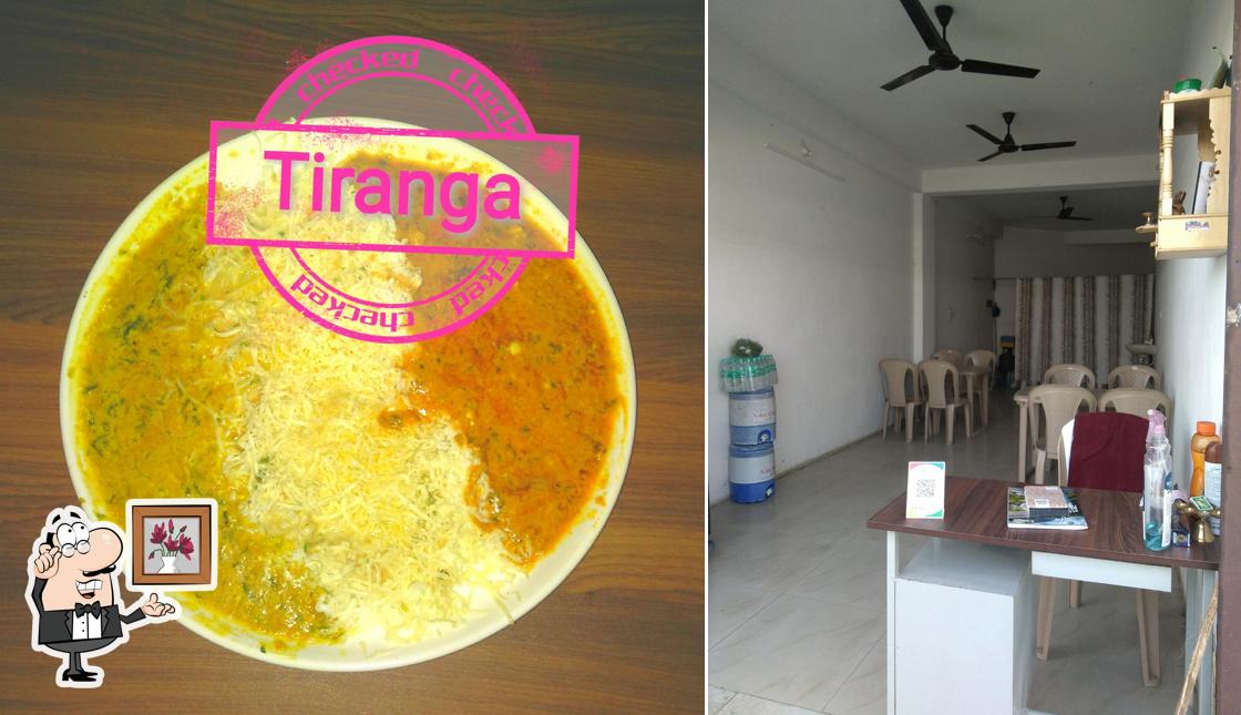 The interior of Egg Point