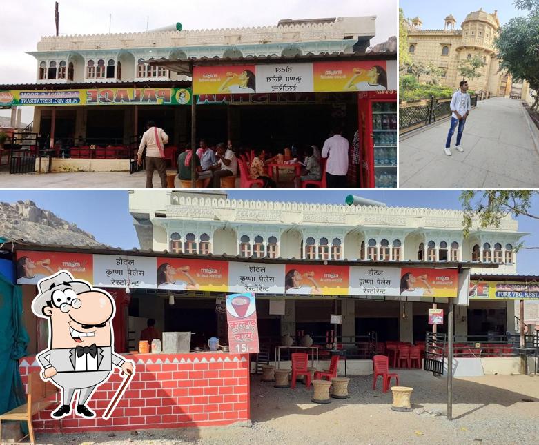 Take a look at the outside part of Krishna Palace