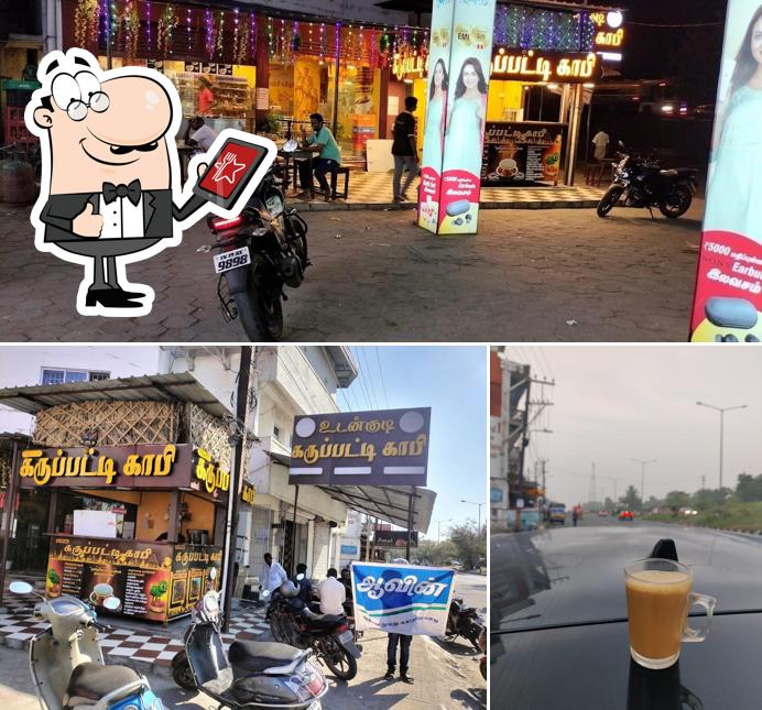 Check out how Udankudi Karupatti coffee looks outside