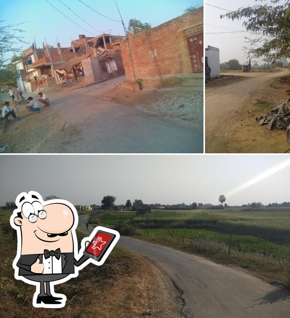 Check out how Baikunthpur Chauraha looks outside