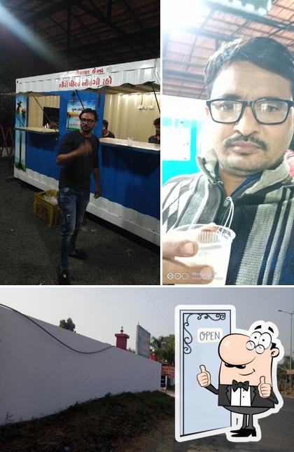 Here's a photo of Nira Kendra