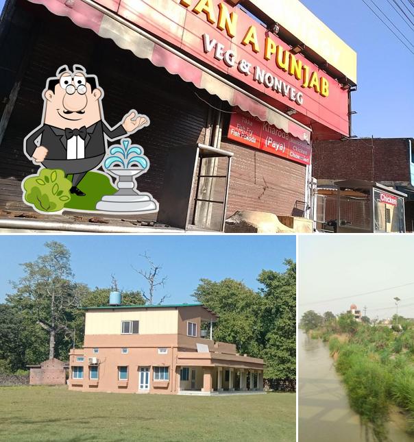 The exterior of shan-A-punjab