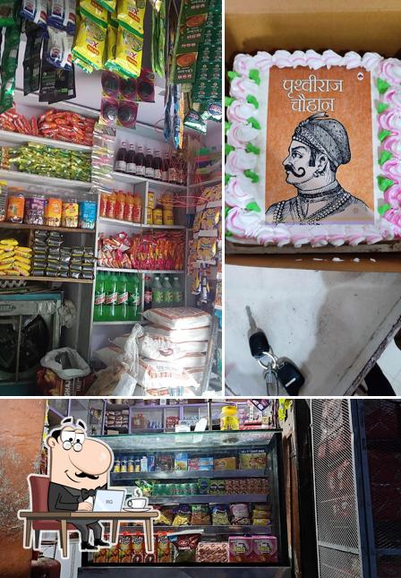Jain sweets & catters
