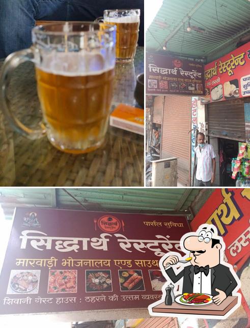 Meals at Siddharth Restaurant