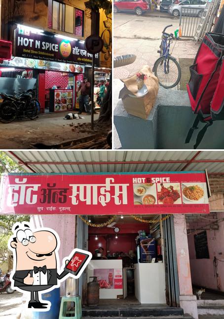The exterior of HOT N SPICE( Chembur)