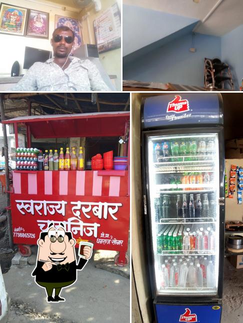 Hotel Mamaji