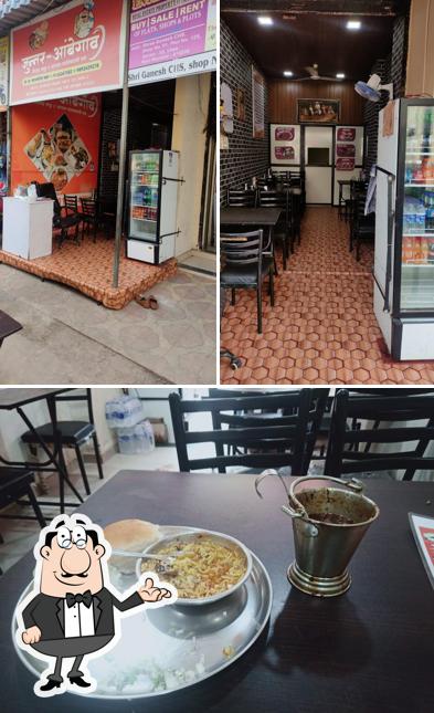 Check out how Junnar ambegaon misal, ulwe ,Navi Mumbai looks inside