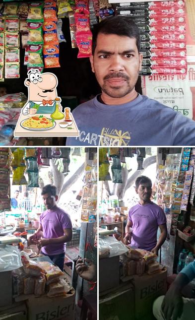 Food at प्रदीप टी स्टॉल