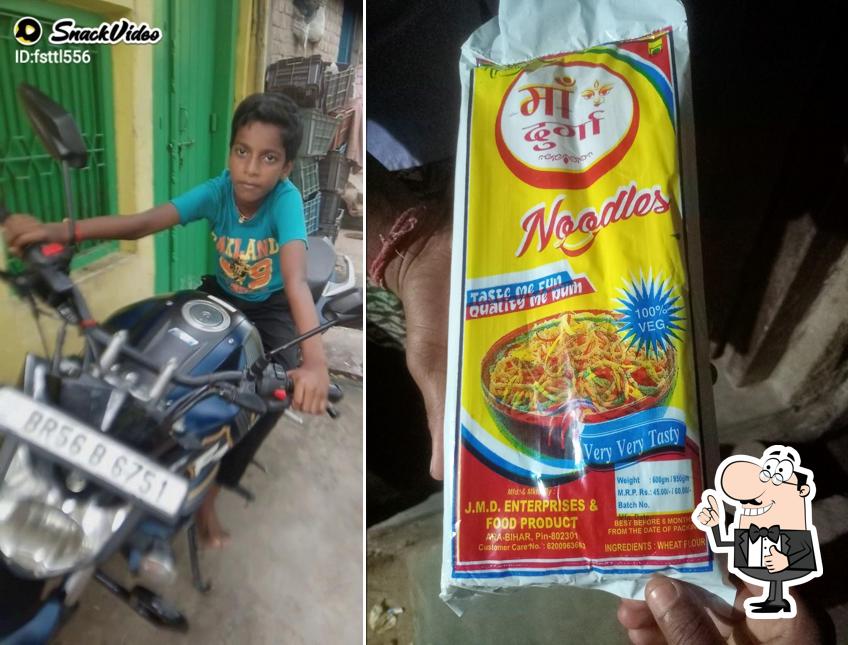 Here's a pic of Maa Durga Sweet And Chat