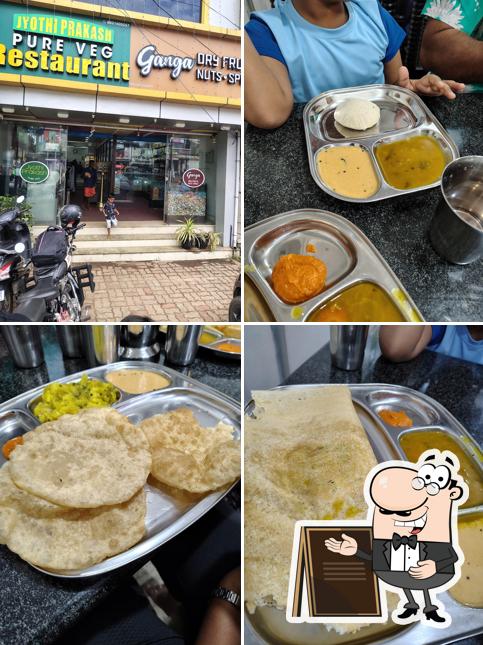 Jyothi Prakash Pure Veg Hotel