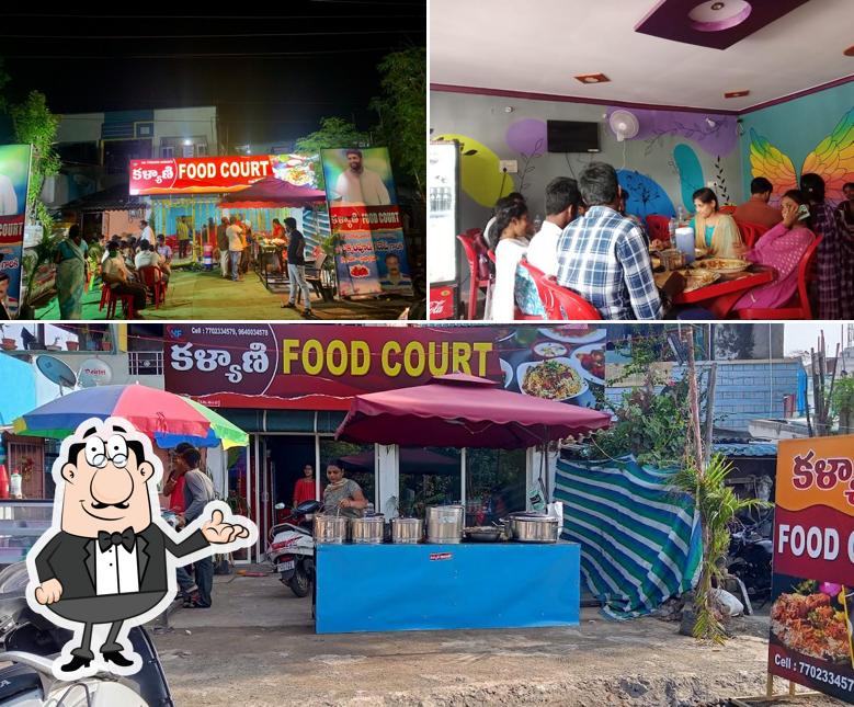 Check out how Kalyani food court కళ్యాణి ఫుడ్ కోర్ట్ looks inside