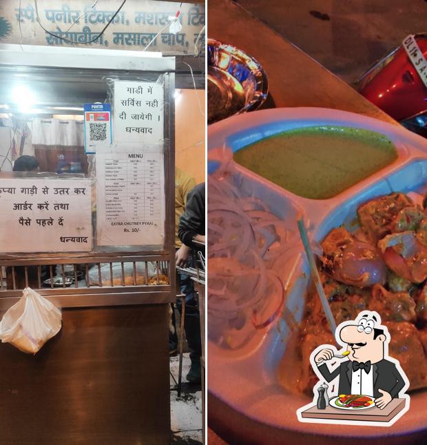 Meals at New Patiala Shahi