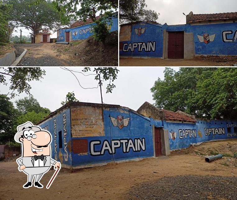 The exterior of Bankura No-3 liquor shop