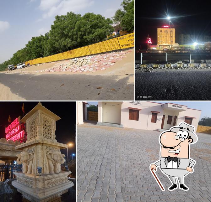 You can get some fresh air outside Hotel Yaduraj Heritage