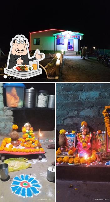 HOTEL VISHWA &BEER BAR ,ALSAND