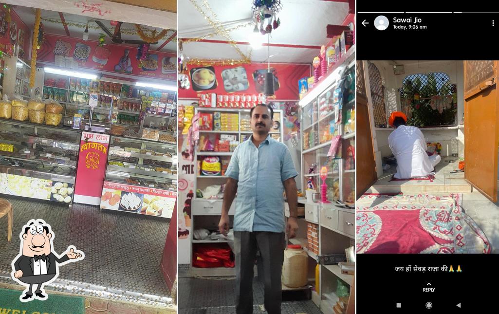 Shree balaji Rajsthan sweet and Namkin Kasrawd
