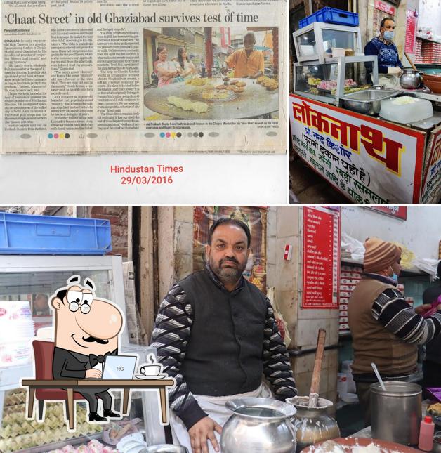 Check out how LOKNATH SWEETS looks inside