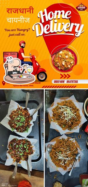 Meals at RAJDHANI PURE VEG CHINESE RESTAURANT