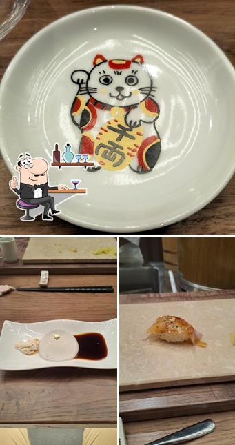 Gli interni di Shio omakase