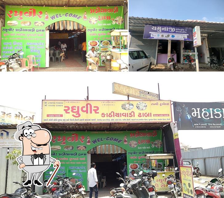The exterior of Raghuvir Kathiyavadi Dhaba