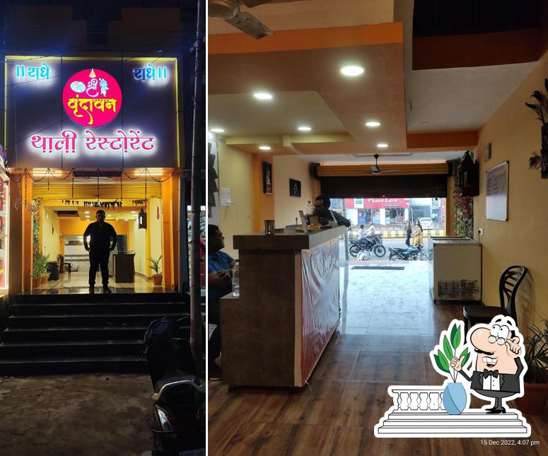 The exterior of Shri Vrindavan Thali Restaurant