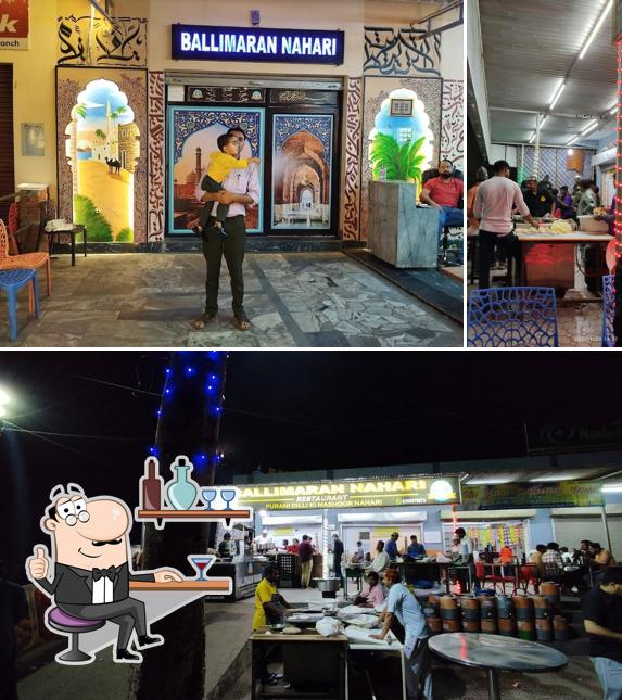 The interior of Ballimaran Nahari