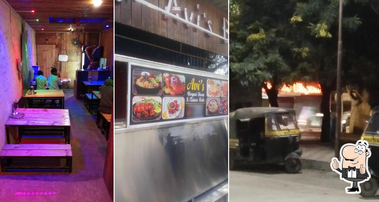 Here's a picture of Avi's Biryani