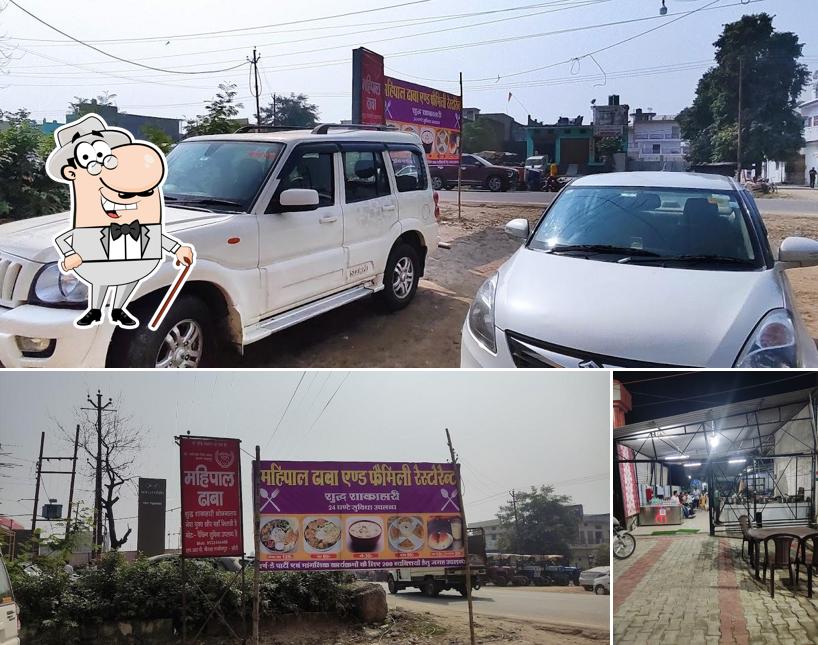 Check out how Mahipal Dhaba looks outside