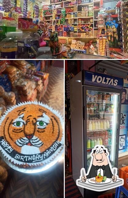 Shree vinayaka sweets and juices