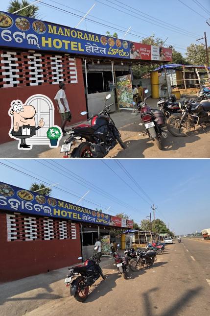 Manorama Hotel & Restaurant