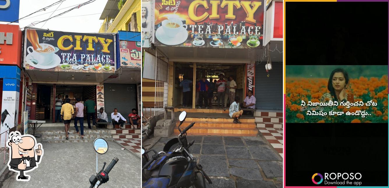 City Tea Palace picture