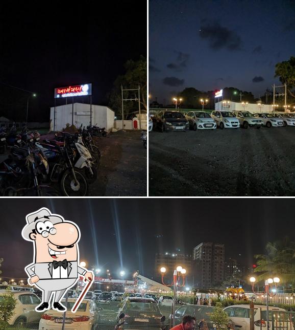 Check out how Aamantran Garden Restaurant looks outside