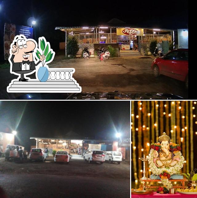 Check out how Hotel Jayhind Zaika Veg Non Veg Family Restaurant looks outside