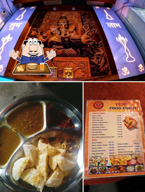Meals at Yele Food Court Dhanbad