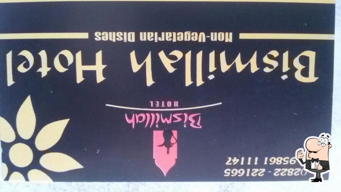 BISMILLAH HOTEL. picture