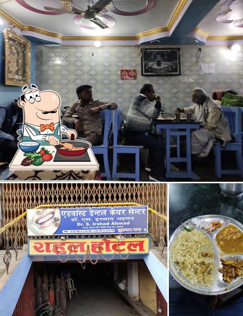 Chicken curry at राहुल होटल