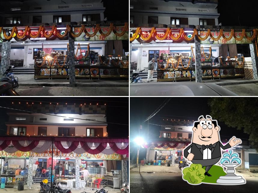 The exterior of Pranjal fast-food corner