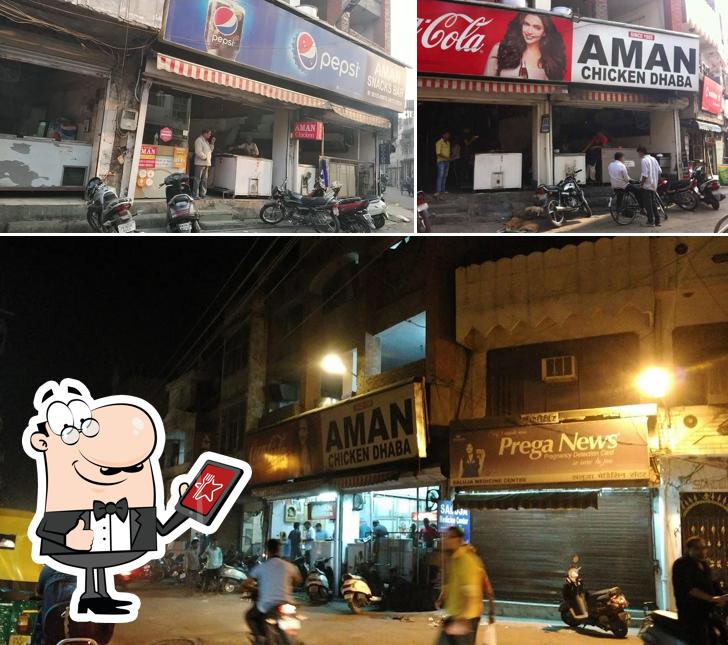 The exterior of Aman Chicken Dhaba
