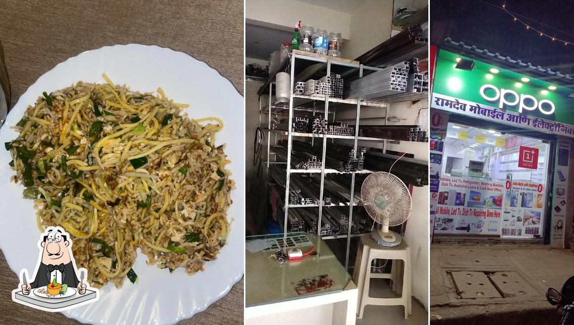Meals at Restaurant Nagraj