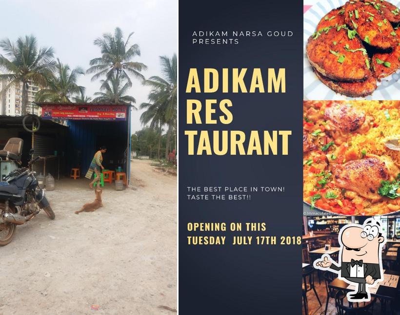 The interior of New adikam deshi gruha bojanam